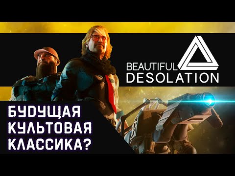 Video: Stasis Dev Ukazuje Nádherné Izometrické Sci-fi Dobrodružstvo Beautiful Desolation