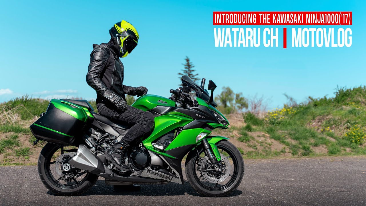I bought the ultimate SPORTS TOURER【KAWASAKI Ninja1000】 - YouTube