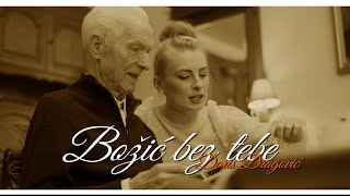 Doris Dragović - Božić bez tebe (Official lyric video)