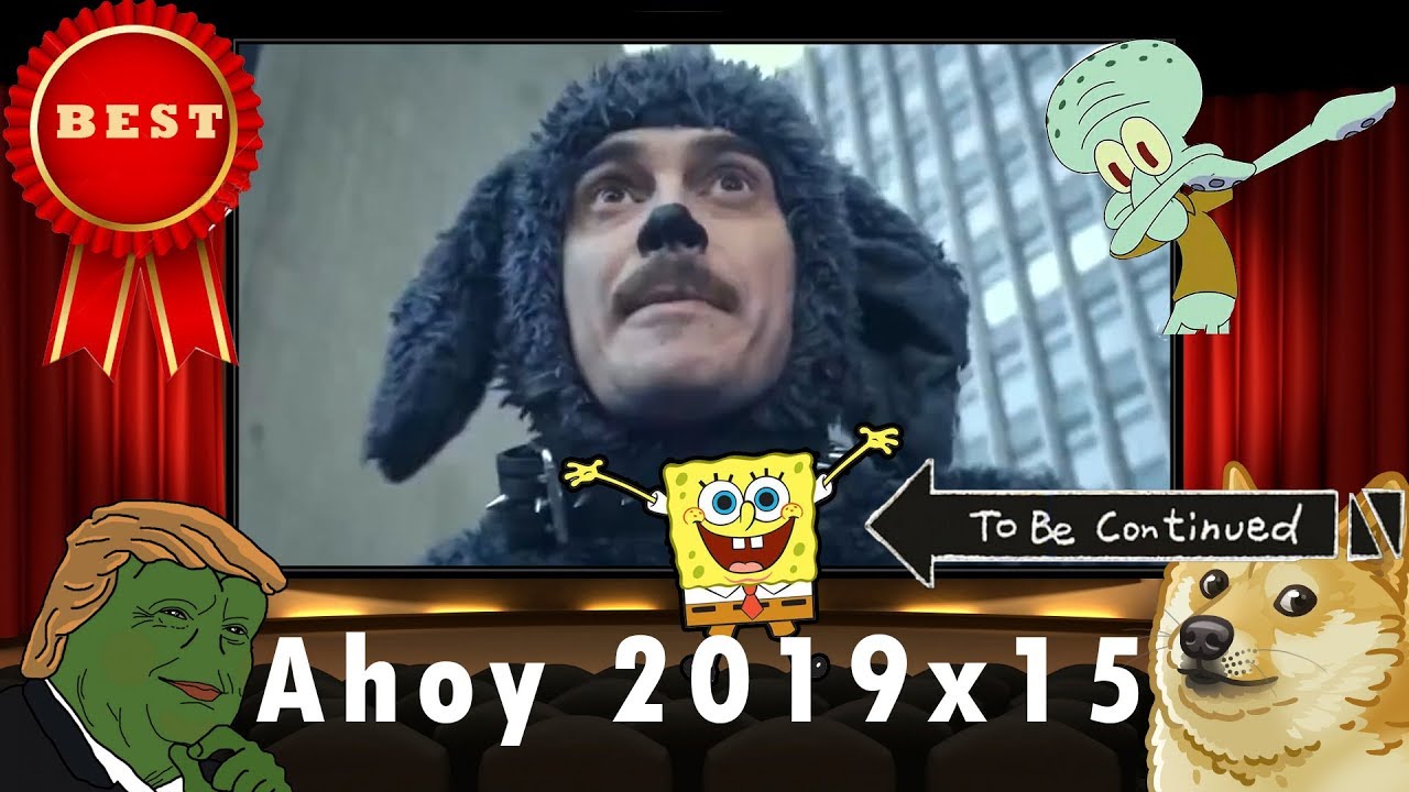 Ahoy 2019 x 15