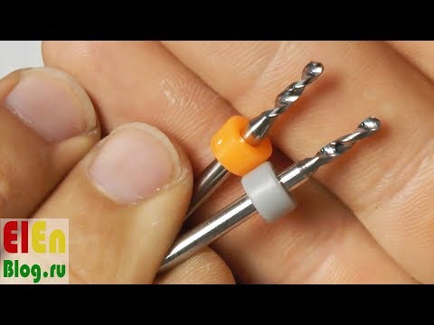 Набор сверл 1.5 — 2.4 мм. Твердосплав для плат. Набор сверл 1.5 — 2.4 мм. Твердосплав для плат.