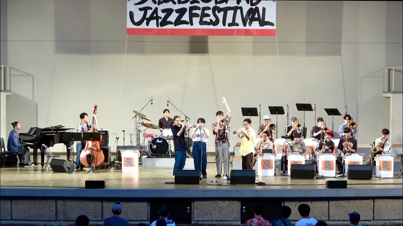 [4K]2025年6月22日 "濃い味バンド（関東セレクションバンド）" 大阪ビッグバンドジャズフェスティバル2025  大阪城音楽堂