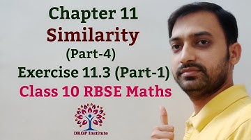 Class 10 Chapter 11: Similarity | Exercise 11.3 (Part-1)| RBSE Maths Part-4