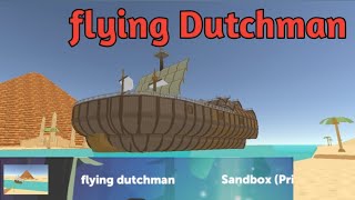 Simple sandbox 2 middle ages / flying Dutchman / #gameplay #gaming #ssb screenshot 5