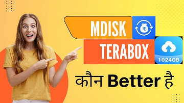 Mdisk Vs TeraBox Which Is Better | Comparison| Honest Review| Latest 2022 | Trick Tech