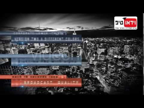 איך להדגיש כתוביות בוידאו - דוגמאות רקע לכתוביות 1