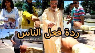 فرقنة المسك الأبيض في يوم العيد  لكن اكله ?