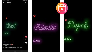 reels neon effect name editing video | new text status editing | alight motion new editing 2021 screenshot 2