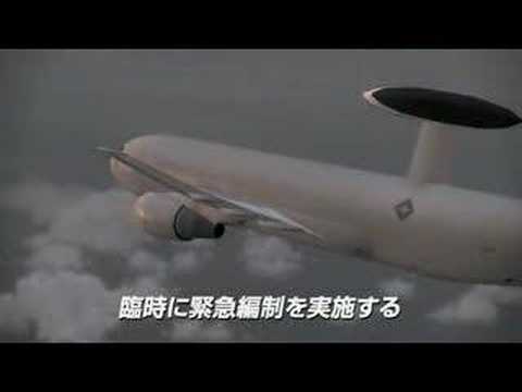 Ace combat 6 Fires of Liberation,first trailer Japanese Ver