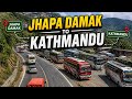 100 day special video. Jhapa Damak to Kathmandu trip. Subscribe😍. Off-road map. Nepali off-road map 