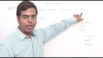Limits Ex 13.1 Q27 | Class 11 NCERT CBSE ISC 2025 | RC Sir Concept & Quick Trick