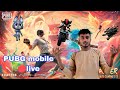 yt nevi 009 is live 🛑 PUBG mobile game