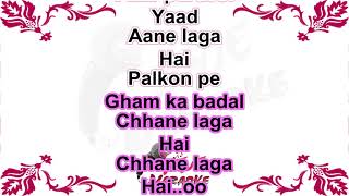 (70's Classic) Aayegi Zaroor Chithi | Full Karaoke With Lyrics | Lata Mangeshkar | Dulhan