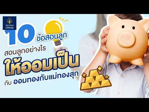 วีดีโอ: VkusVill chain of stores: รีวิวลูกค้า, กลุ่มสินค้า