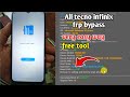 Tecno spark go 2024 frp bypass | All tecno infinix frp bypass free tool 2025