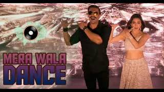 MeRa Wala Dance | Dubstep Mix | The Remix World | Audio