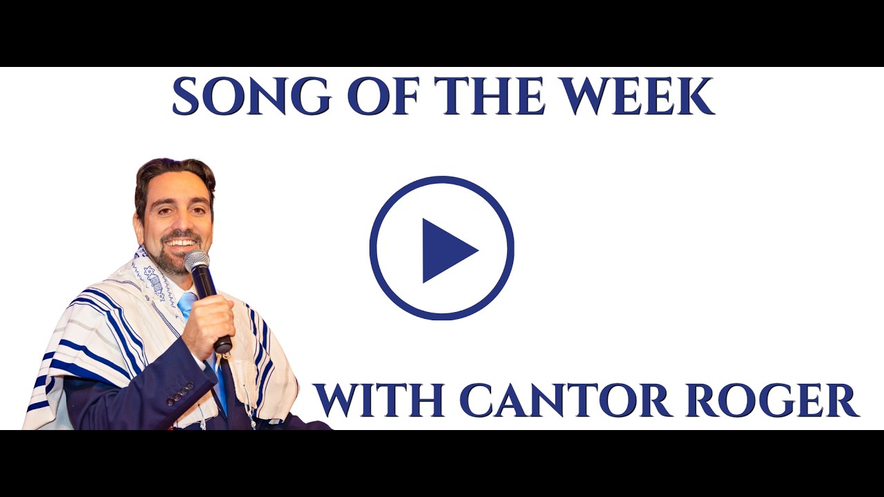Song of the Week - Banu Lekhan