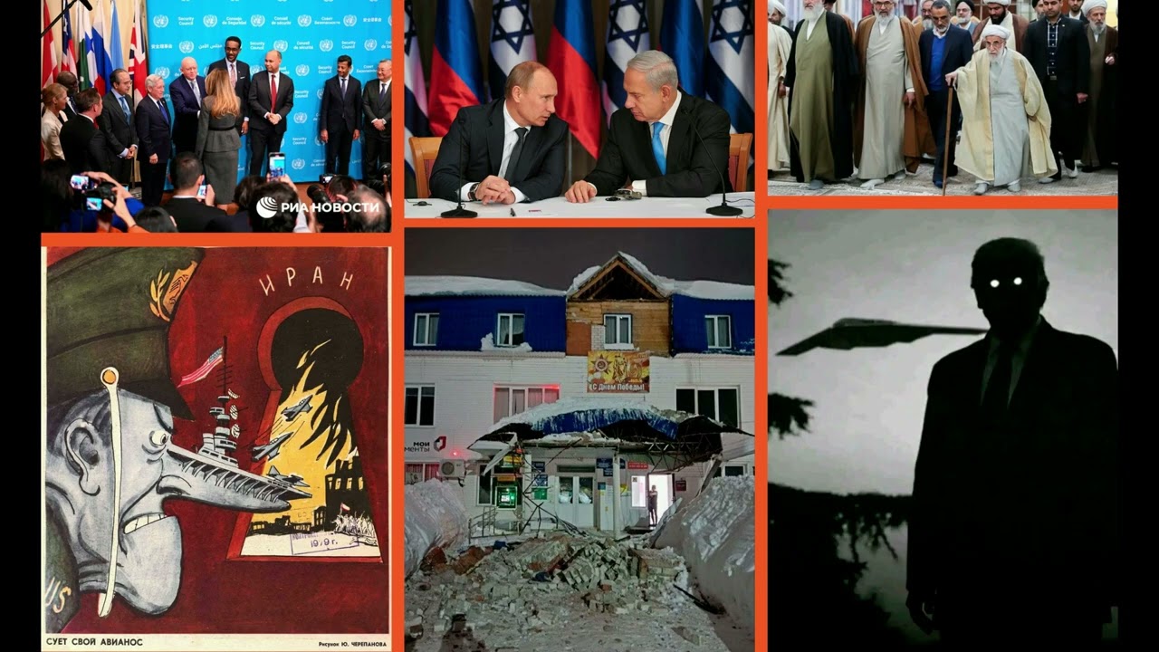 Новости - Хреновости, вечерний выпуск 03.03.26