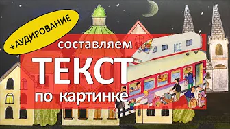 Image Title
