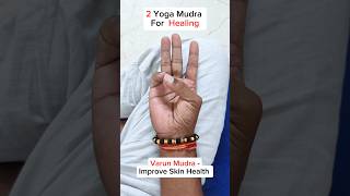 Daily Mudras #yoga #mudra #skincare #skin #hearingloss #hydratedskin #ytshorts #shiv #shorts #health