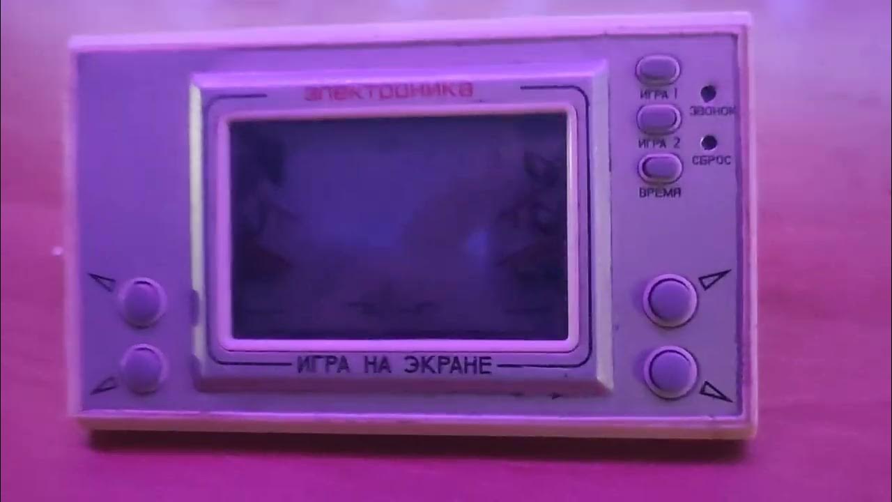Ну погоди!!!! яйцеловка , игра из девяностых..... - YouTube