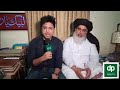 Daily pakistan  interview  29 august  allama khadim hussain rizvi