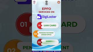 EPFO services on Digilocker screenshot 4