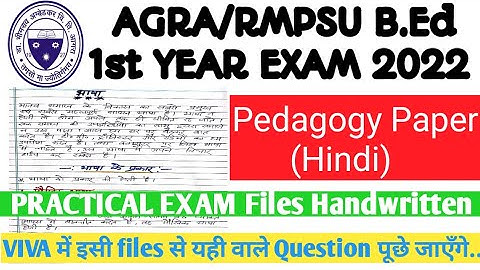 BED1st Year2022 Handwritten Practical Files of Agra University| Pedagogy Paper Hindi | BD 106 (D)