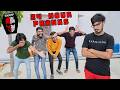 JOLOCHIP PRANK ON AMIT🥵  Pranking Amit For 24 Hours😂
