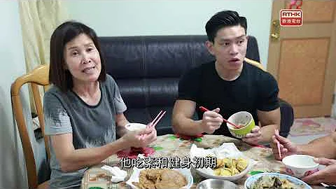 鏗鏘集：素食人生 - 天天要聞