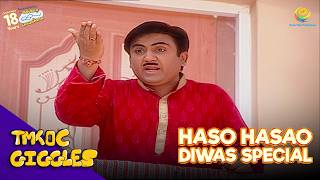 Jethalal Ne Bhide Ko Kyu Bola Nonsense | Ep. 115 | TG | Taarak Mehta | तारक मेहता