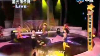 超級星光大道 20100822 (1) 開場組曲