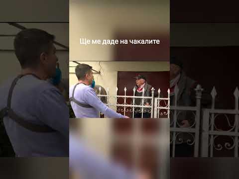 Ще ме даде на чакалитеНай забавните кадри от съдебен спор 2024 жоро игнатов Joro Ignatov Sudeben