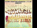 Lord have mercy mass of saint leo the great emmanuel tanyi presented by ycw simbock ft chemo iii