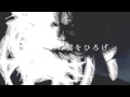 翼をください R&amp;B Ver. 森本ナムア -作詞: 山上路夫 作曲:村井邦彦