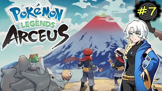 [Pokemon Legends Arceus] Fire on Firespit Island | [PNGTuber Zephyr]