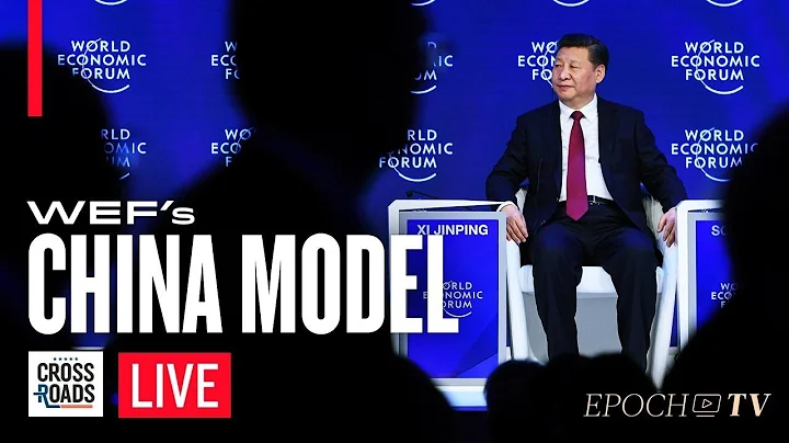 WEF Says China a Model in ‘Systematic Transformation of the World’ | Trailer | Crossroads - DayDayNews
