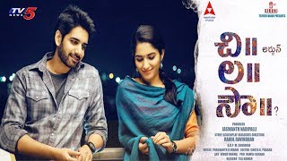 Chi La Sow Movie Premier Show Response | TV5 News