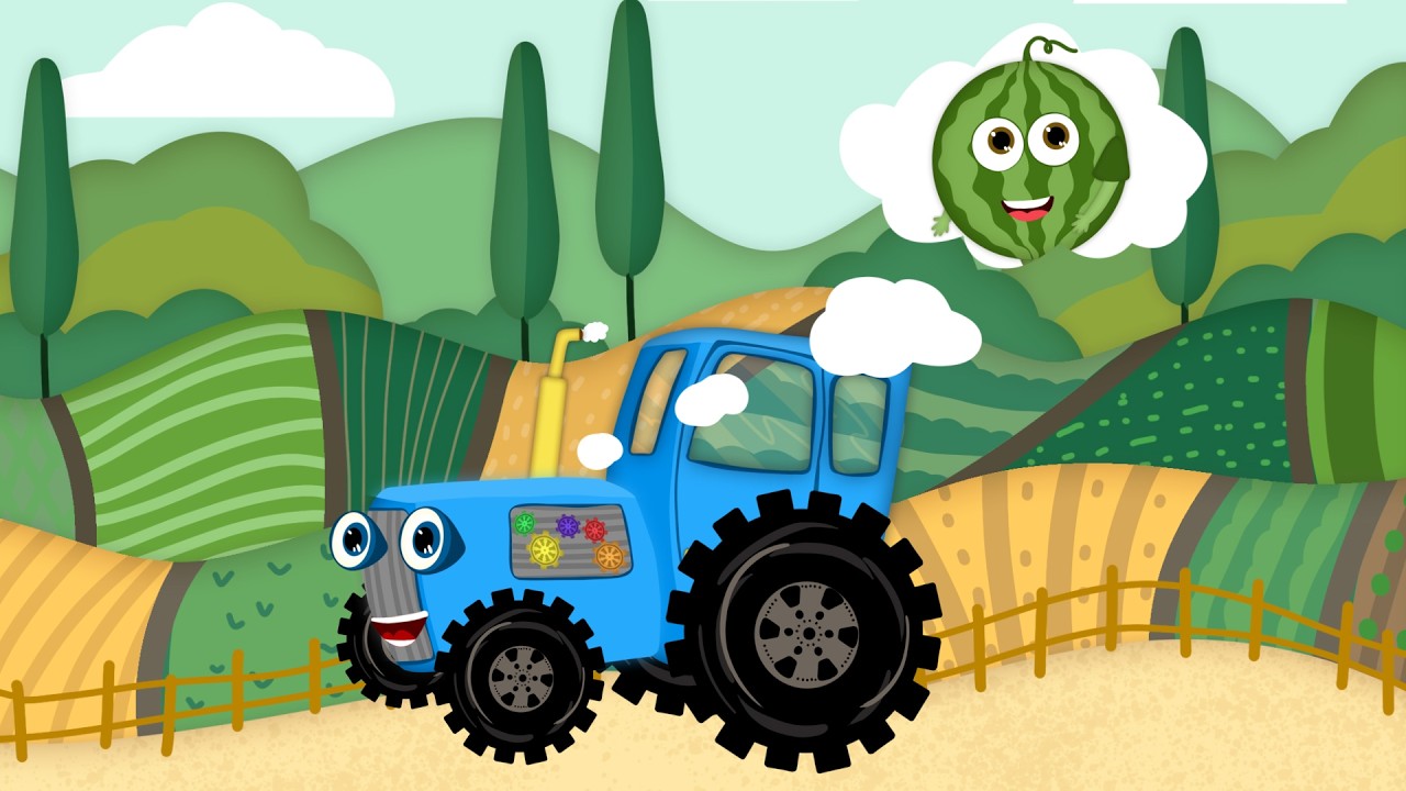 ТРАКТОР і КАВУН 2  | Весела пісенька про Тракторця і кавун | Савусики | @Savko Studio - Дитячі пісні автора Бульки