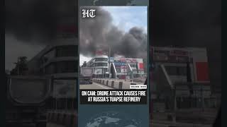 Russia-Ukraine War: Russia's Tuapse Oil Refinery Hit Again by Ukrainian Drone Strike | #shorts