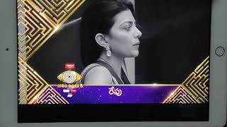 8-9-2021 Latest Promo