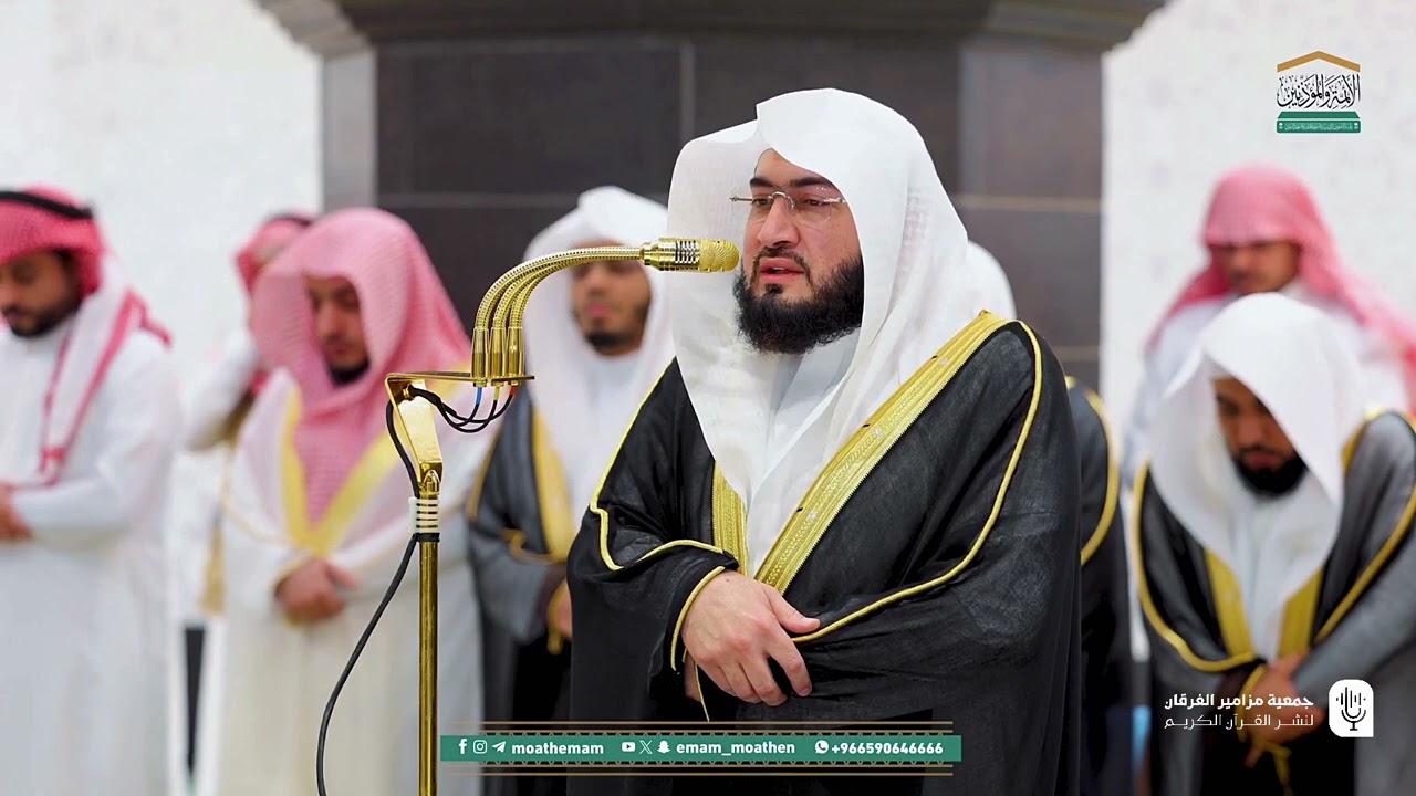 قبس لتلاوة من سورة الأعراف للشيخ د. بندر بليلة | ليلة 12 رمضان1446