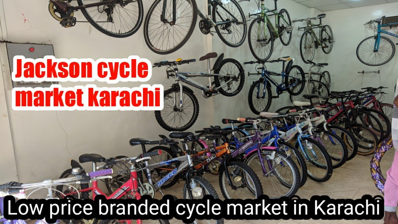 important cycle market in Karachi/ Jackson market Karachi/ branded