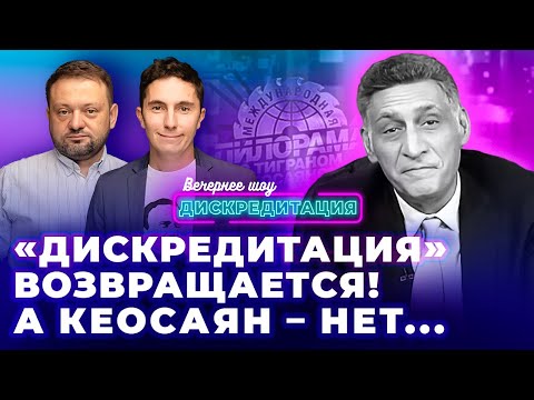 YouTube видео