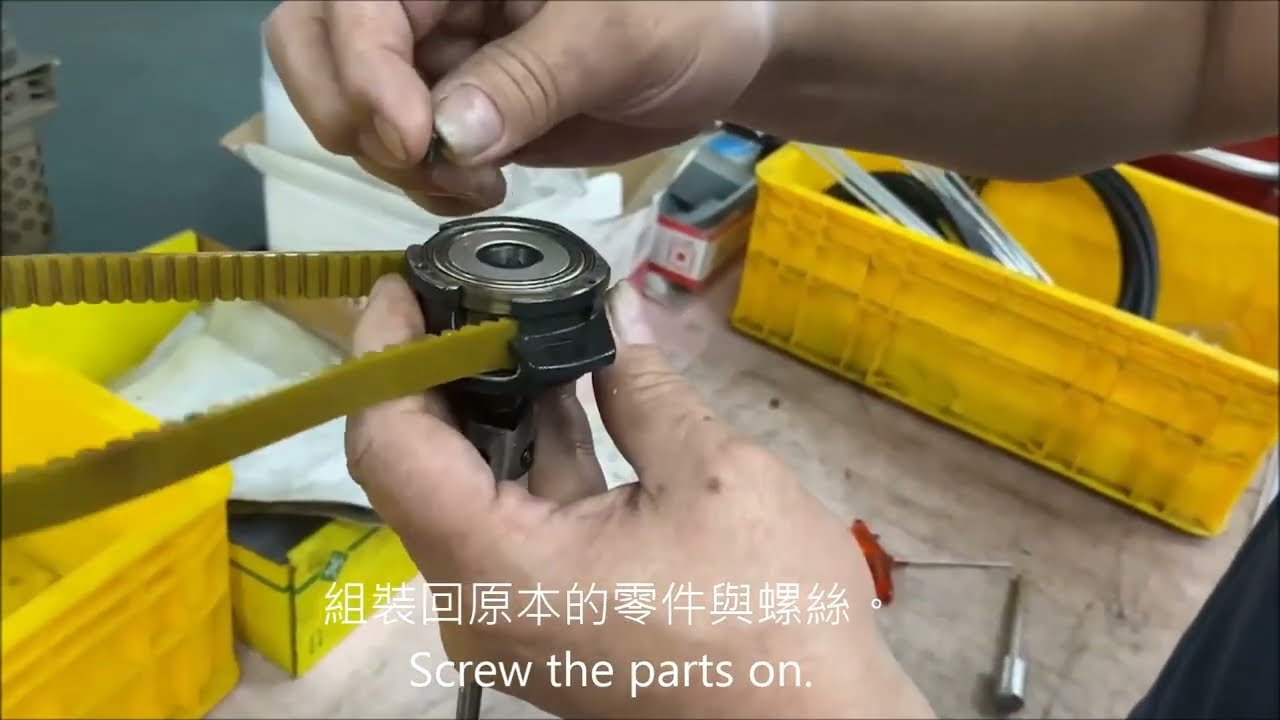 SEMLIMA INSTRUCTION OF CP-168 BELT B0604 EXCHANGE/ PART 1.Disassemble/CP-168 皮帶更換操作說明-PART1. 拆解