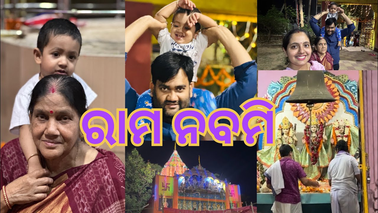 Brooks Hill, Hanuman Mandir Ram Navami Celebration by Ojas Ojas ର