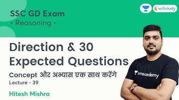 Direction and Expected Questions | Reasoning | SSC GD / MTS  | wifistudy | Hitesh Mishra