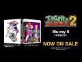 アニメ『TIGER & BUNNY 2』Blu-ray第5巻 オーディオドラマ【試聴】