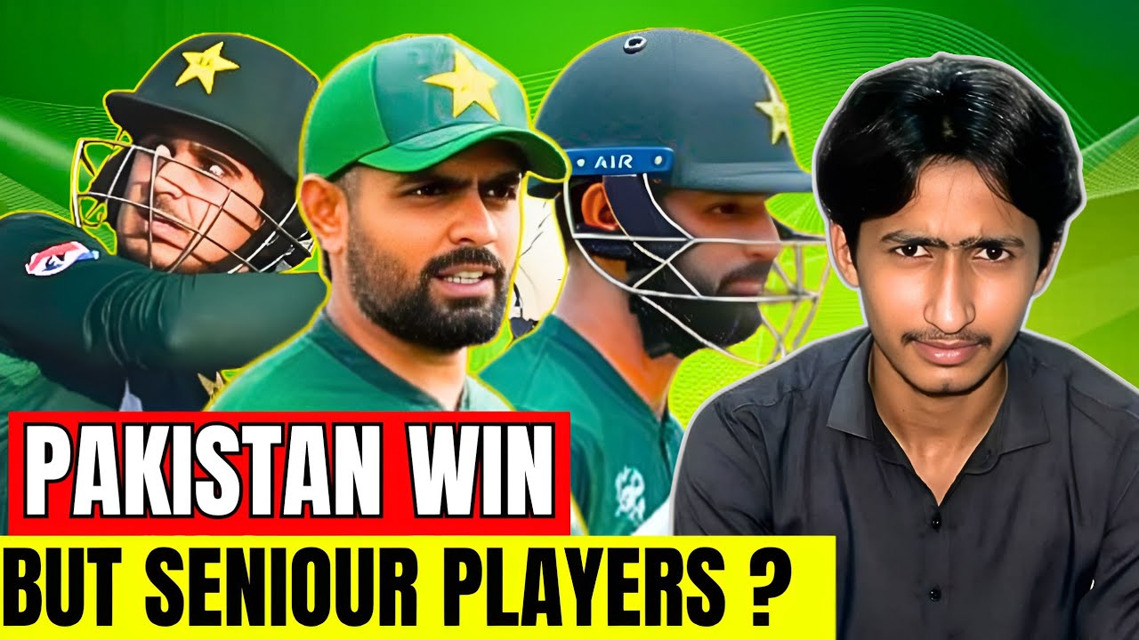 Pakistan beat Australia but what are seniour players are doing ? 🤢 | Fakhar, Babar, Shaheen ??