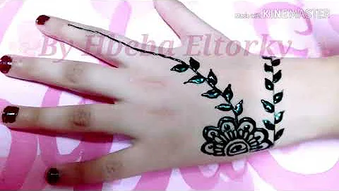 فديوهات حنة للجسم Mp3